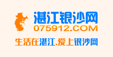 海量物品免费获取